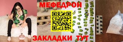 кокаин премиум Гусиноозёрск