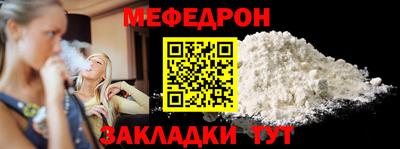 экстази Гусь-Хрустальный