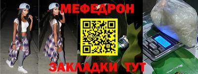 герыч Гусев
