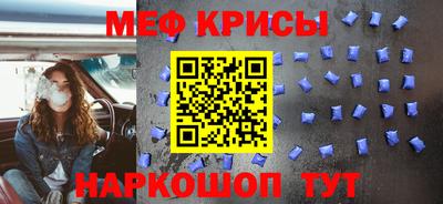 кокаин премиум Гусиноозёрск