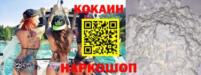 экстази Гусь-Хрустальный