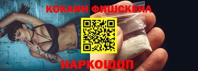 экстази Гусь-Хрустальный