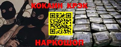 герыч Гусев