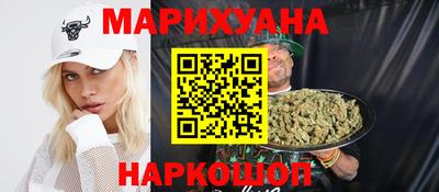 экстази Гусь-Хрустальный