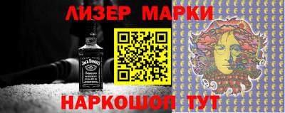 герыч Гусев