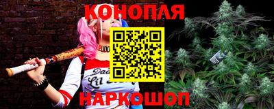 кокаин премиум Гусиноозёрск