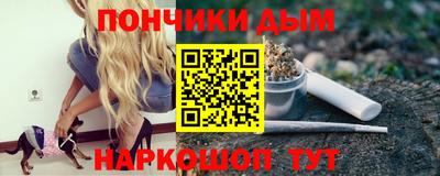 кокаин премиум Гусиноозёрск