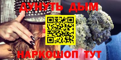герыч Гусев