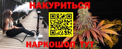 экстази Гусь-Хрустальный