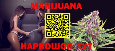 экстази Гусь-Хрустальный