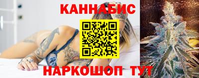 герыч Гусев