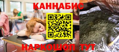 кокаин премиум Гусиноозёрск