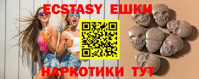 кокаин премиум Гусиноозёрск