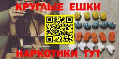 mdpv Татарск