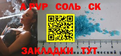 кокаин премиум Гусиноозёрск