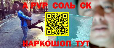 кокаин премиум Гусиноозёрск