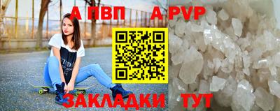 экстази Гусь-Хрустальный