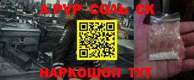 кокаин премиум Гусиноозёрск