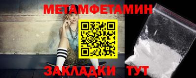 гашиш Тара
