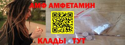 кокаин премиум Гусиноозёрск