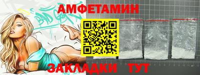герыч Гусев