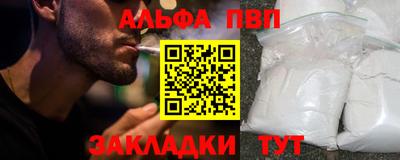 кокаин премиум Гусиноозёрск