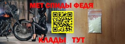 герыч Гусев