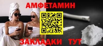 экстази Гусь-Хрустальный