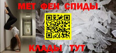 герыч Гусев