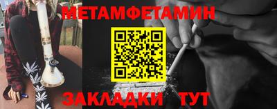 герыч Гусев