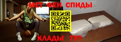 кокаин премиум Гусиноозёрск
