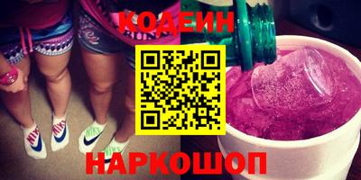 экстази Гусь-Хрустальный