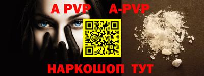 кокаин премиум Гусиноозёрск