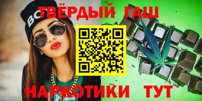 герыч Гусев