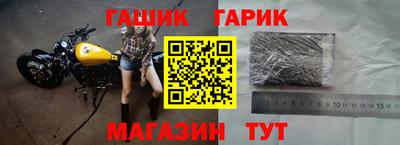 экстази Гусь-Хрустальный