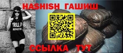 экстази Гусь-Хрустальный