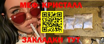 герыч Гусев