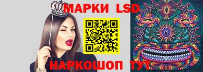 экстази Гусь-Хрустальный